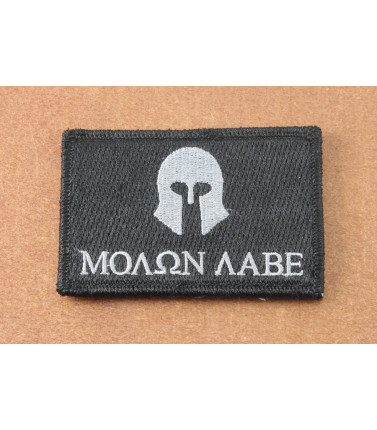 Patch Molon Labe BLK/SLV