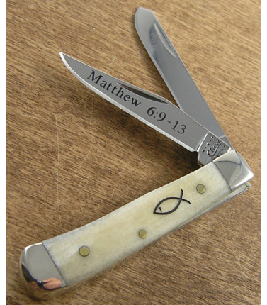 Tiny Trapper Natural Ichythus