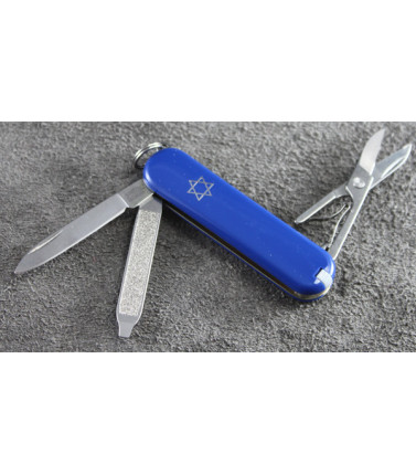 Classic SD Star of David