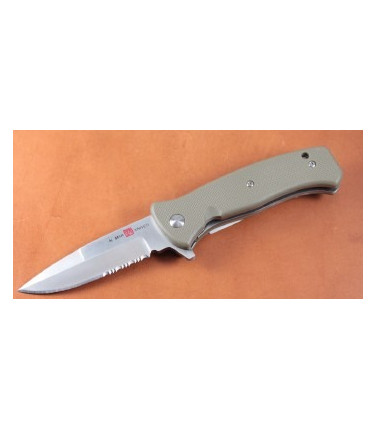 Mini SERE 2020 Coyote PS