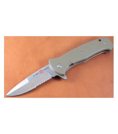 S.E.R.E. 2020 Coyote PS