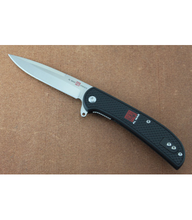 Falcon Ultralight FRN