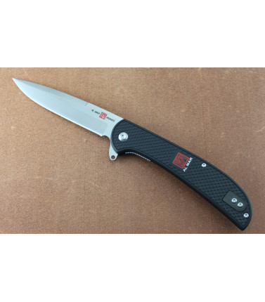 Eagle Ultralight FRN