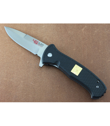 S.E.R.E. 40th Anniversary